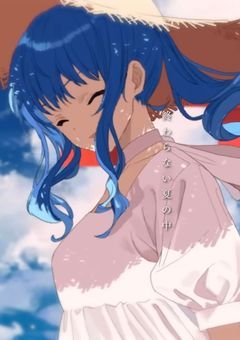 私の親友 、 実は推しだったみたいです 。