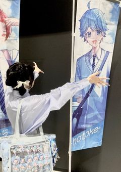 いむっこが推し活する部屋