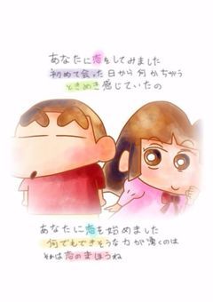 なんでこんなことになるの？！