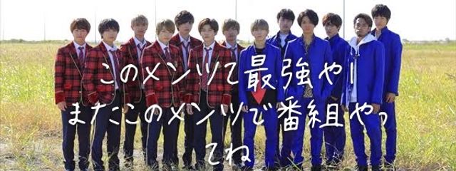 優希@生きてる理由なんて死にたくないそれだけで充分やさんの壁紙画像