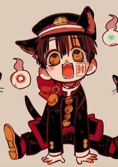 花子くん LINE