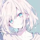 歪