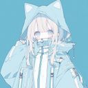 (なまえ)