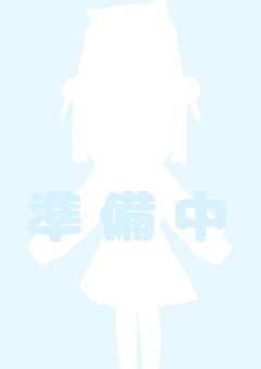 あくありうむの水槽