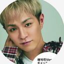 浦田直也