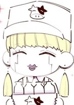職場仲間