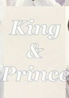 見せない素顔とKing&Princeの軌跡