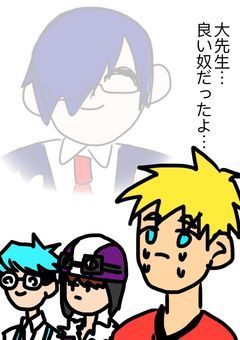 【d!】脳溶けなのだ【夢】