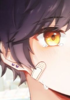 ま ぜ 太 嫌 わ れ