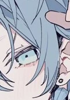 あの子を愛して救えるか＿＿。