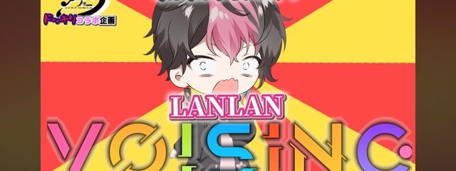ひなさんの壁紙画像