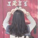 あなた