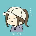 まんじゅ