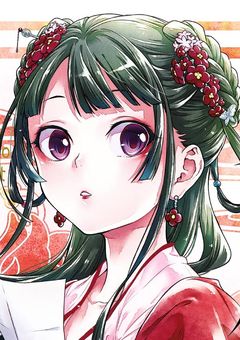 猫猫の姉、壬氏の初恋相手なんだって