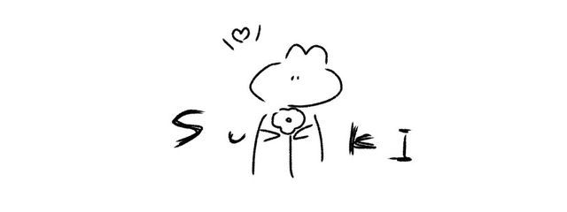 ao💫さんの壁紙画像