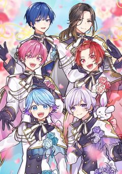 次の約束ってなんですか？