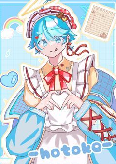 フォロワーさんと繋がりたい