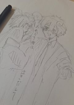 短編集  