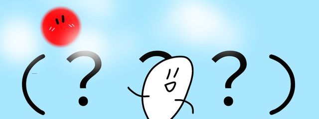 緑茶 みんと #🌿🕰‬ #🌟🫧‪@マイクラ友達募集中さんの壁紙画像