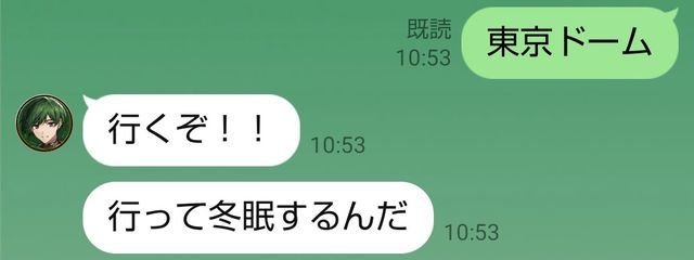 とも   #サブ垢さんの壁紙画像