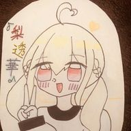 ♪梨透華♪さんのアイコン画像