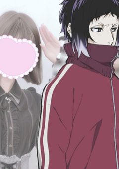 　いつか出逢うあなたへ 。