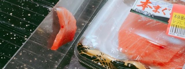 ariaさんの壁紙画像