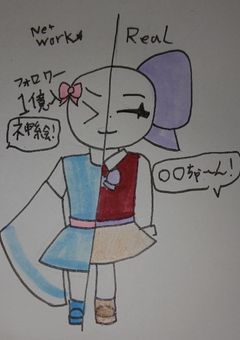 実は大人気絵師なんです！