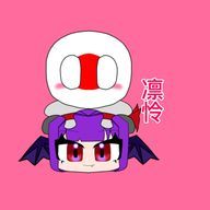 凛怜 ただのオタクさんのアイコン画像