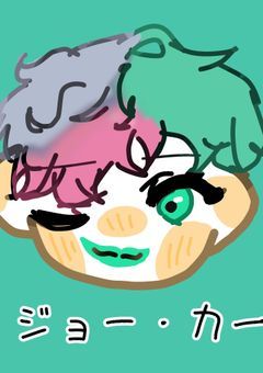 お絵かき掲示板