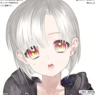 絵素 詩 🐺🎧️⭐@拡散はルール守れてる人のみでさんのアイコン画像