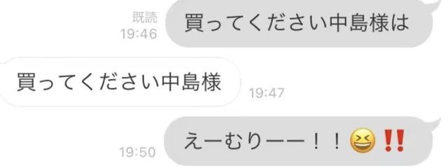ゆー@ごみ捨て場さんの壁紙画像