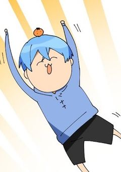 愛されすぎて困ってます…！