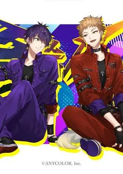 剣持の妹、腐女子でございます。