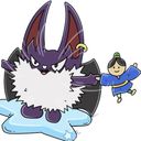 DUNNY