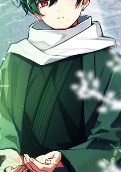 鬼の貴方とひとの私。