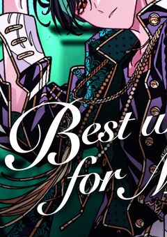 優しいあなたの“S”な1面