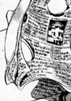 ~ジョースター一行と奇妙な漫画家~