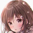 わたし