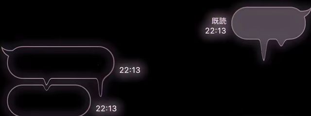 らゔずっきゅーーん💞さんの壁紙画像