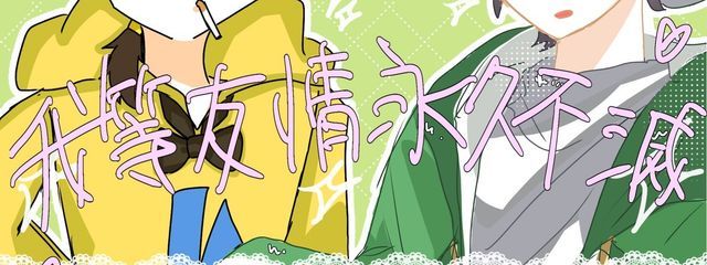 なななnさんの壁紙画像