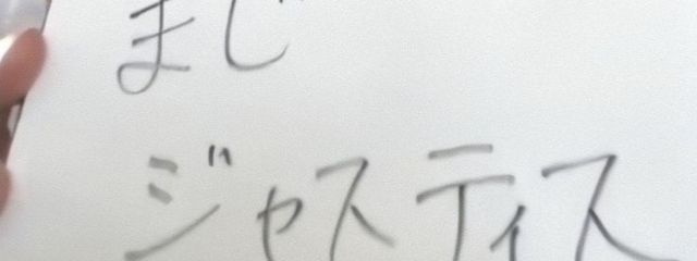 妃奈音さんの壁紙画像