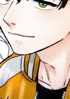 獅子頭連の"王子様"