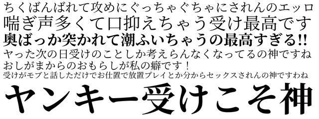 ひばりんさんの壁紙画像