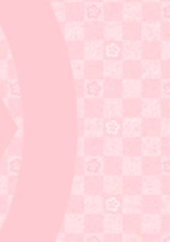 ヴァイス＆カカオ(BL)【第二章】