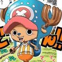 トニートニーチョッパー