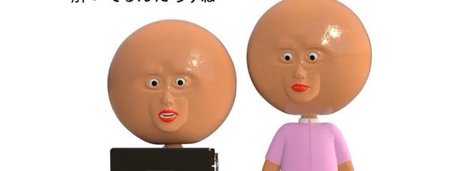 自称量産型女子🙈💕︎戻ってきましたんこぶさんの壁紙画像