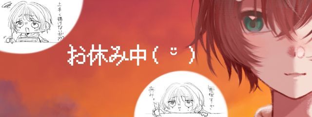 れもねーどさんの壁紙画像