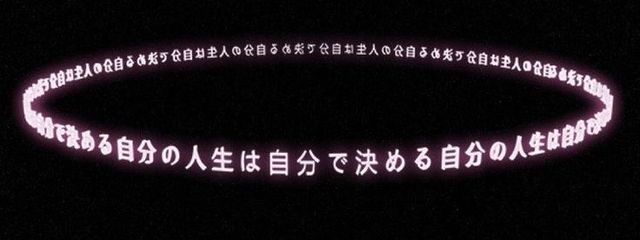 リアさんの壁紙画像