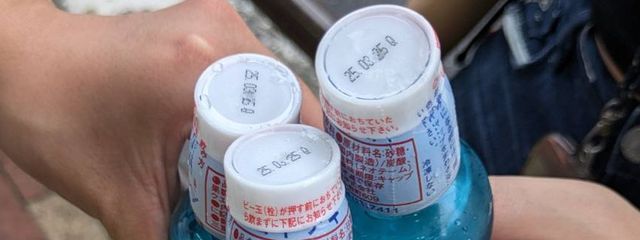 くりいむそーださんの壁紙画像